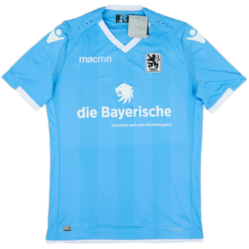 2017-18 1860 Munich Home Shirt (M)