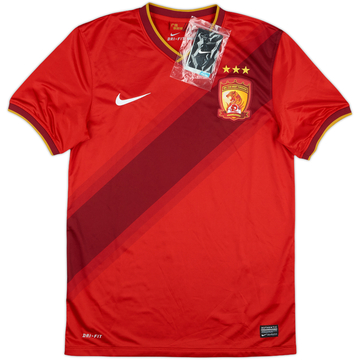 2014 Guangzhou Evergrande Home CSL Shirt (S)