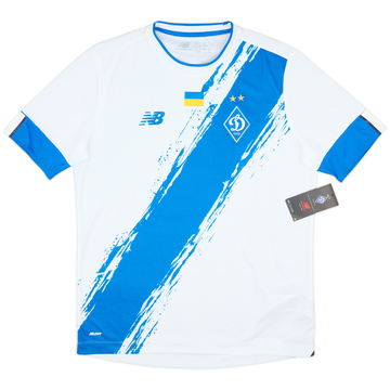 2022-23 Dynamo Kyiv Home Shirt (M)