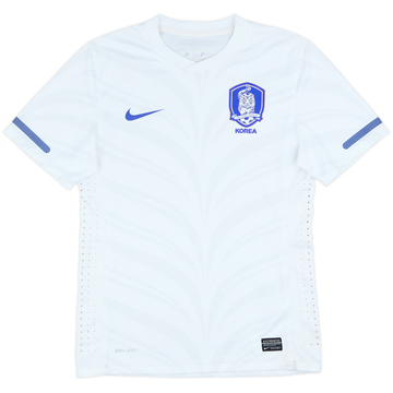 2010-11 South Korea Player Issue Away Shirt - 8/10 - (S)