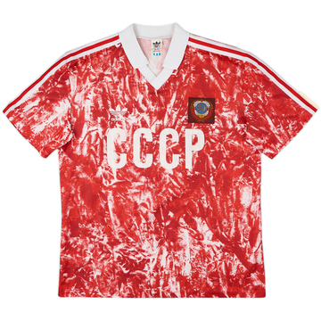 1989-91 Soviet Union Home Shirt - 8/10 - (M)