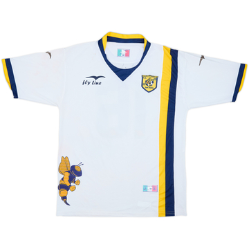 2017-18 Juve Stabia Third Shirt #16 - 6/10 - (L)