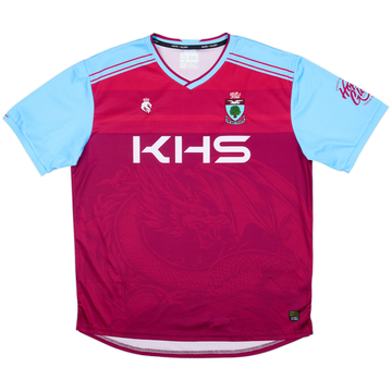 2024-25 Colwyn Bay Home Shirt - 8/10 - (XXL)