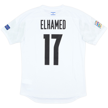 2020 Israel Match Issue Nations League Away Shirt Elhamed #17