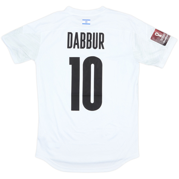 2021 Israel Match Issue Away Shirt Dabbur #10