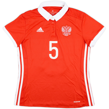 2018 Russia Women's Match Issue Home Shirt #5
