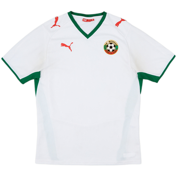 2008-10 Bulgaria Home Shirt - 7/10 - (M)