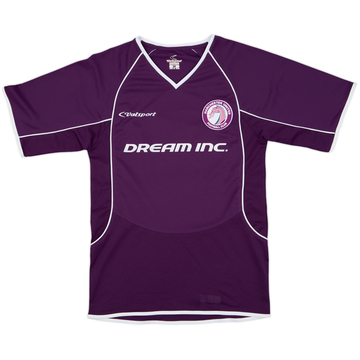 2004-05 Harchester United Home Shirt - 9/10 - (M)