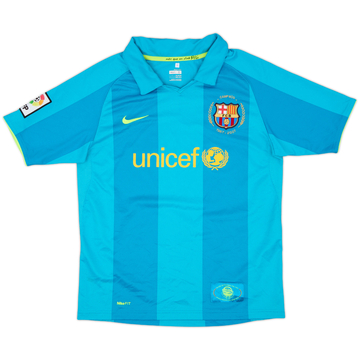 2007-09 Barcelona Away Shirt - 7/10 - (L.Boys)