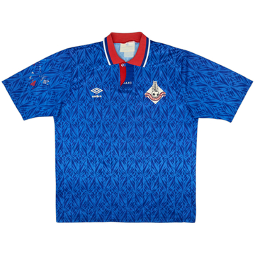 1991-93 Oldham Athletic Home Shirt - 7/10 - (L)