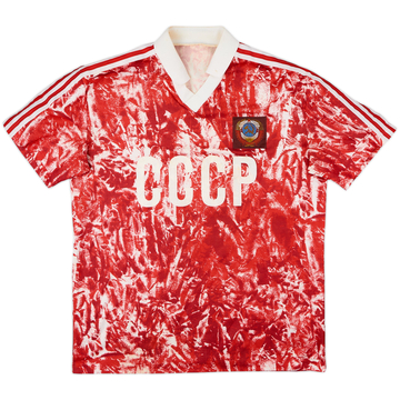 1989-91 Soviet Union Home Shirt - 5/10 - (L)