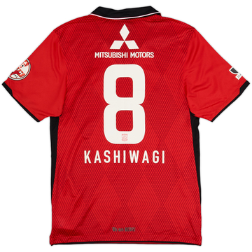 2011 Urawa Red Diamonds Home Shirt Kashiwagi #8 - 4/10 - (M)