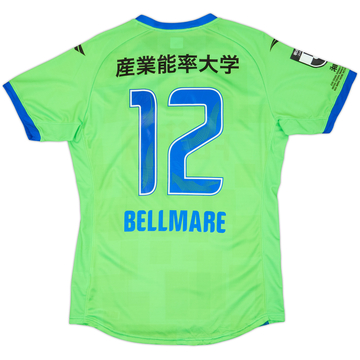 2025 Shonan Bellmare Home Shirt #12 - 8/10 - (L)