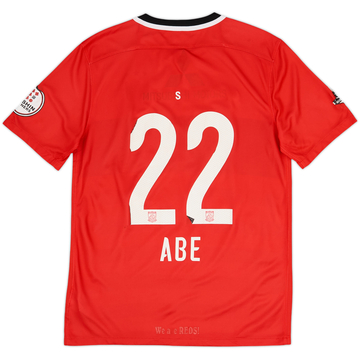 2016-17 Urawa Red Diamonds Home Shirt Abe #22 - 3/10 - (L)