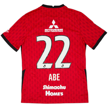 Camiseta de local de Urawa Red Diamonds 2021 Abe #22 - 8/10 - (L)