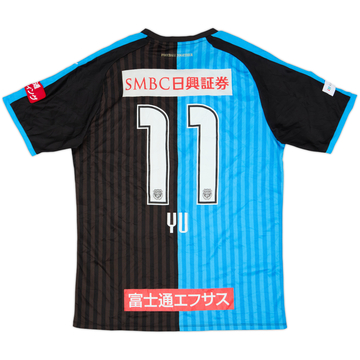 2018 Kawasaki Frontale Home Shirt Yu #11 - 6/10 - (XXL)
