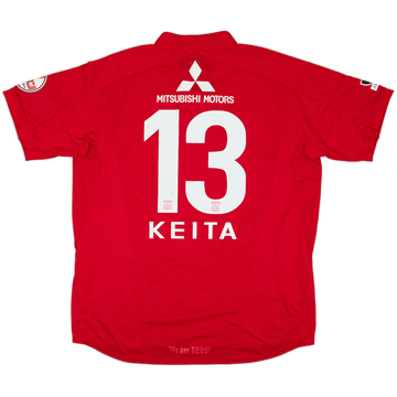 Camiseta de local del Urawa Red Diamonds 2009 Keita #13 - 7/10 - (XL)