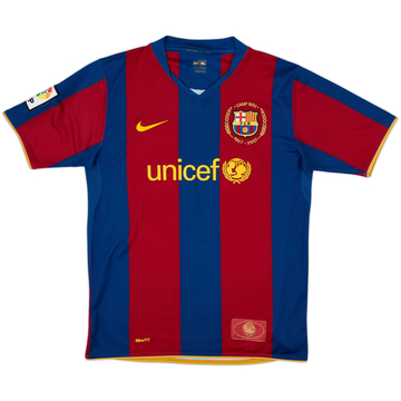 2007-08 Barcelona Home Shirt - 9/10 - (XL.Boys)
