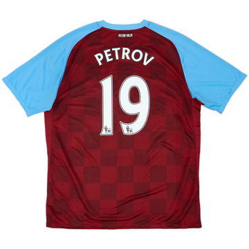 2011-12 Aston Villa Home Shirt Petrov #19 - 6/10 - (XL)