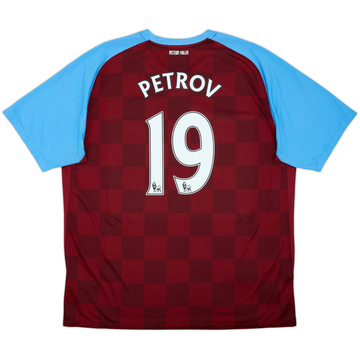 2011-12 Aston Villa Home Shirt Petrov #19 - 9/10 - (XXL)