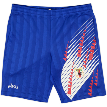 1993 Japan Away Shorts - 8/10 - (M)