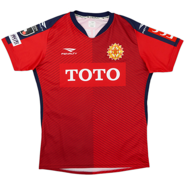 Camiseta de portero de Giravanz Kitakyushu 2020 - 9/10 - (L)