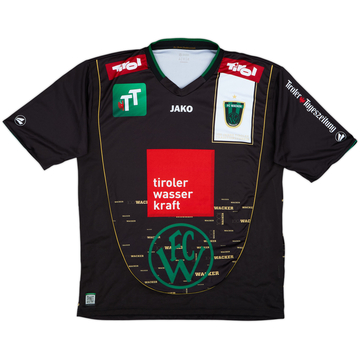 2013-14 Wacker Innsbruck Away Shirt - 10/10 - (XL)