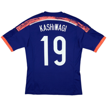 2013-15 Japan Home Shirt Kashiwagi #19 - 5/10 - (M)