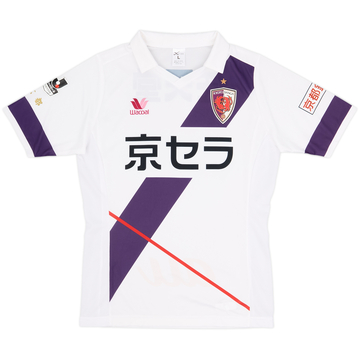 Camiseta de visitante del Kyoto Sanga 2017-18 - 7/10 - (L)