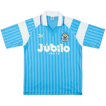 1993-95 Jubilo Iwata Cup Home Shirt - 9/10 - (L)