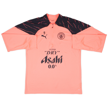 2023-24 Manchester City Player Issue 1/4 Zip Training Top #9 (Haaland) - As New - (XL)