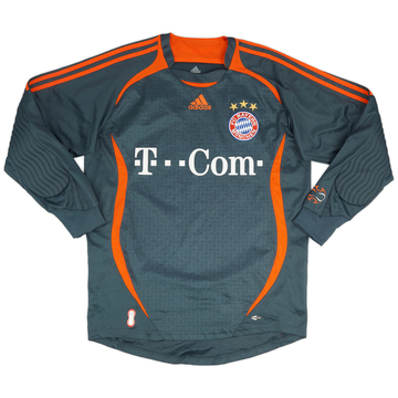 2006-07 Bayern Munich GK Shirt - 8/10 - (M)