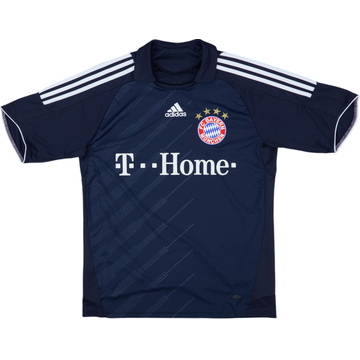 2008-09 Bayern Munich Away Shirt - 5/10 - (XL.Boys)