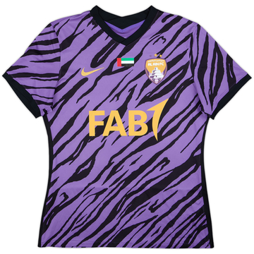 2021-22 Al Ain Away Shirt - 8/10 - (XL)