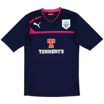 2012-13 Preston North End Away Shirt - 9/10 - (S)