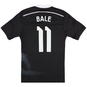 2014-15 Real Madrid Third Shirt Bale #11 - 7/10 - (M)