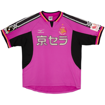 2003-04 Kyoto Sanga Home Shirt - 5/10 - (M)