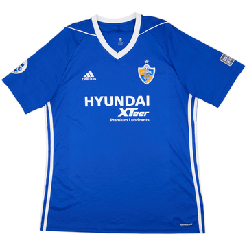 2017 Ulsan Hyundai Home Shirt - 8/10 - (L)