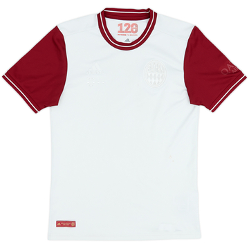 2019-20 Bayern Munich '120th Anniversary' Special Edition Shirt - 5/10 - (S)