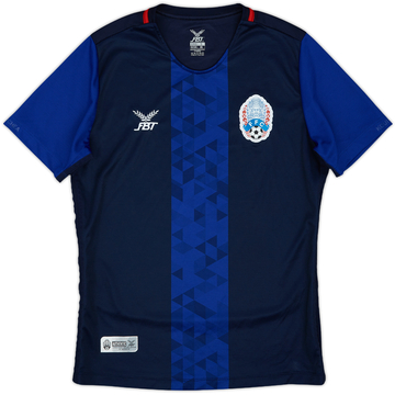 2018-20 Cambodia Home Shirt - 9/10 - (XS)