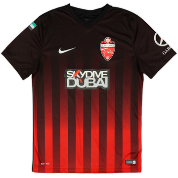 2016-17 Al Ahli Shabab Home Shirt - 6/10 - (M)