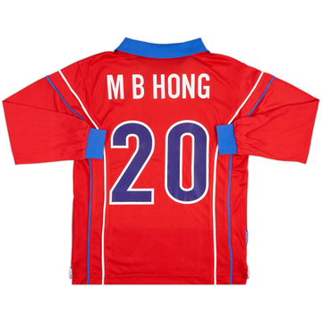 1998-01 South Korea Player Issue Home L/S Shirt M B Hong #20- 8/10 - (M)