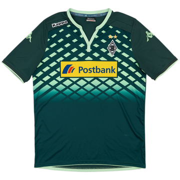 2015-16 Borussia Monchengladbach Away Shirt - 7/10 - (L)
