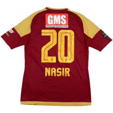 2016-17 Al Wahda Match Issue Home Shirt Nasir #20