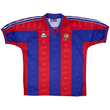 1995-97 Barcelona Home Shirt - 8/10 - (XL)