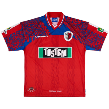 1997 Kashima Antlers Home Shirt - 9/10 - (L)