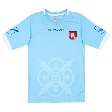 2011-12 Chievo Verona Third Shirt - 7/10 - (M)