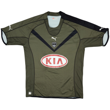 2006-07 Bordeaux Third Shirt - 8/10 - (XL)