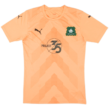 2022-23 Plymouth GK S/S Shirt - 8/10 - (S)