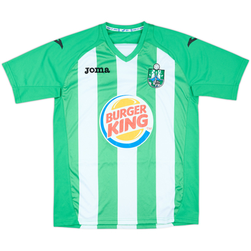 2015-16 Abadino KE Youth Match Issue Home Shirt #15